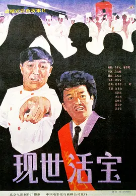 婷婷福利视频导航